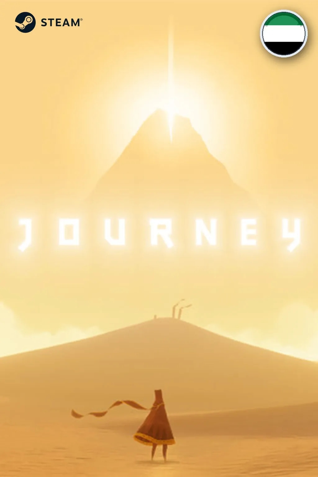 Journey — ОАЭ