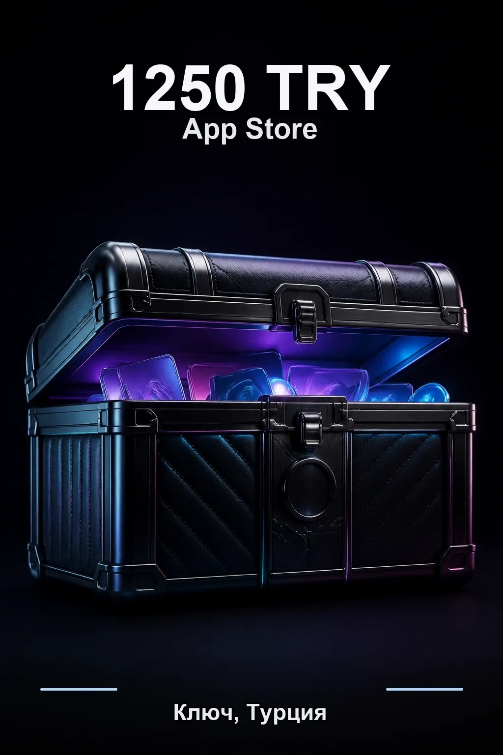1250 лир - Карта App Store & iTunes (Турция) — TR