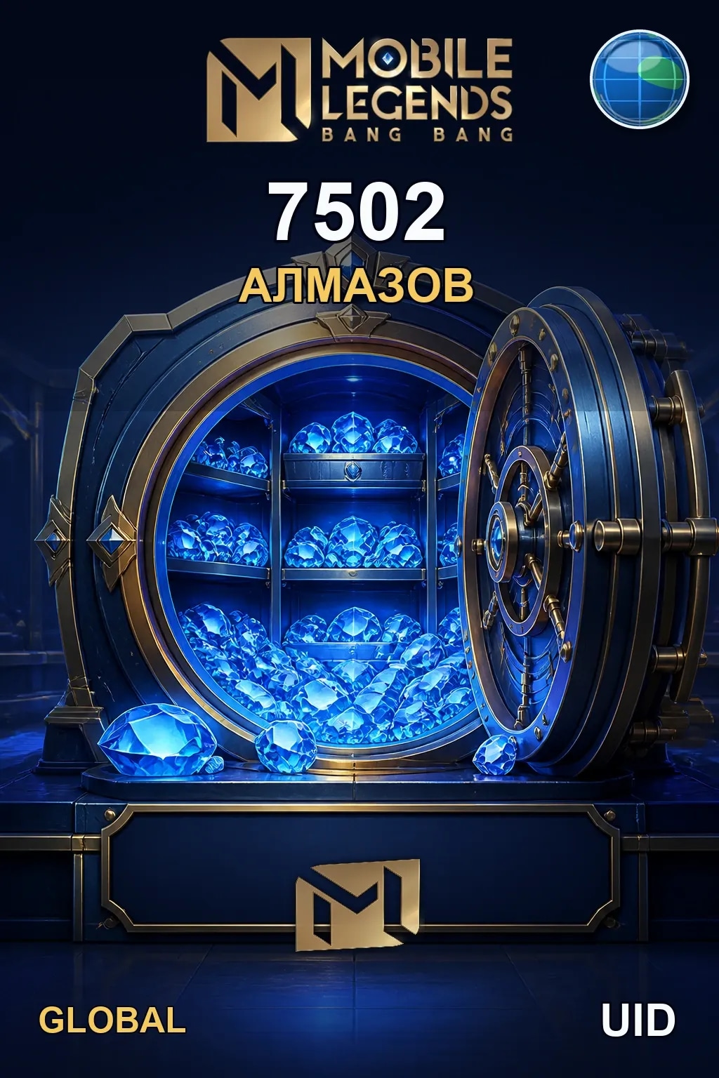 7502 Алмазов — MLBB Global