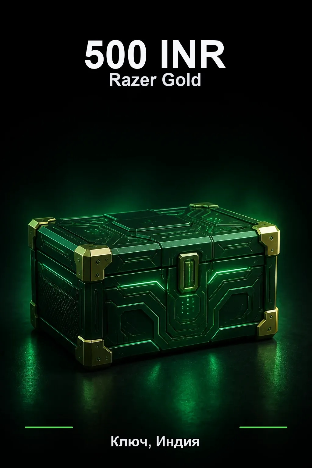 INR 500 Razer Gold