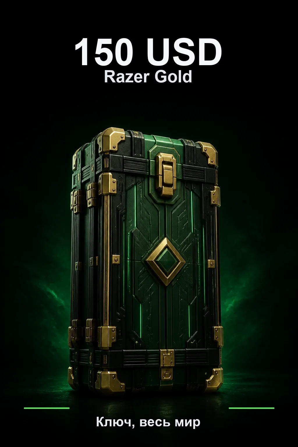 $150 Razer Gold — GL