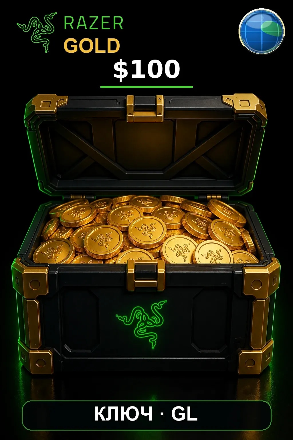 $100 Razer Gold — GL
