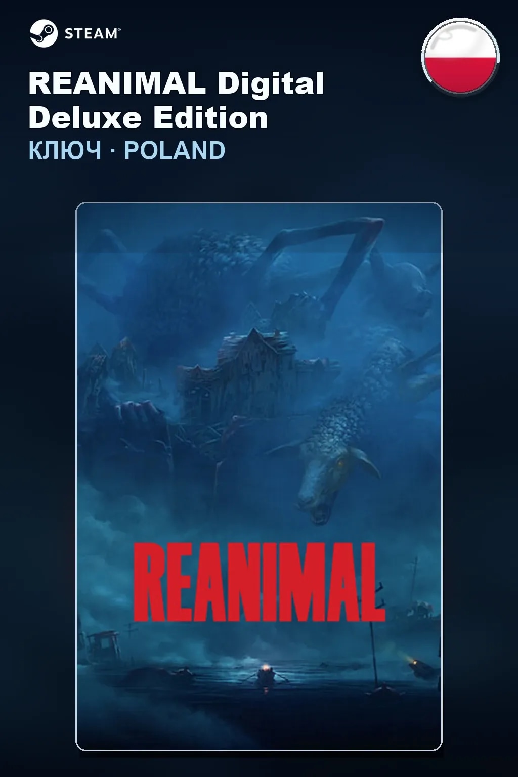 REANIMAL Digital Deluxe Edition — Польша
