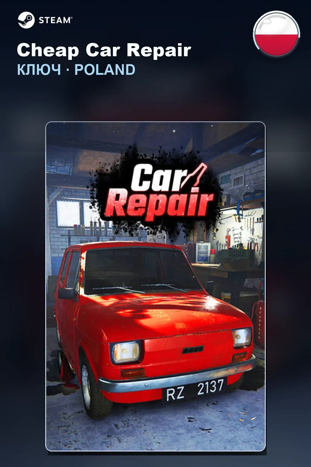 Cheap Car Repair — Польша