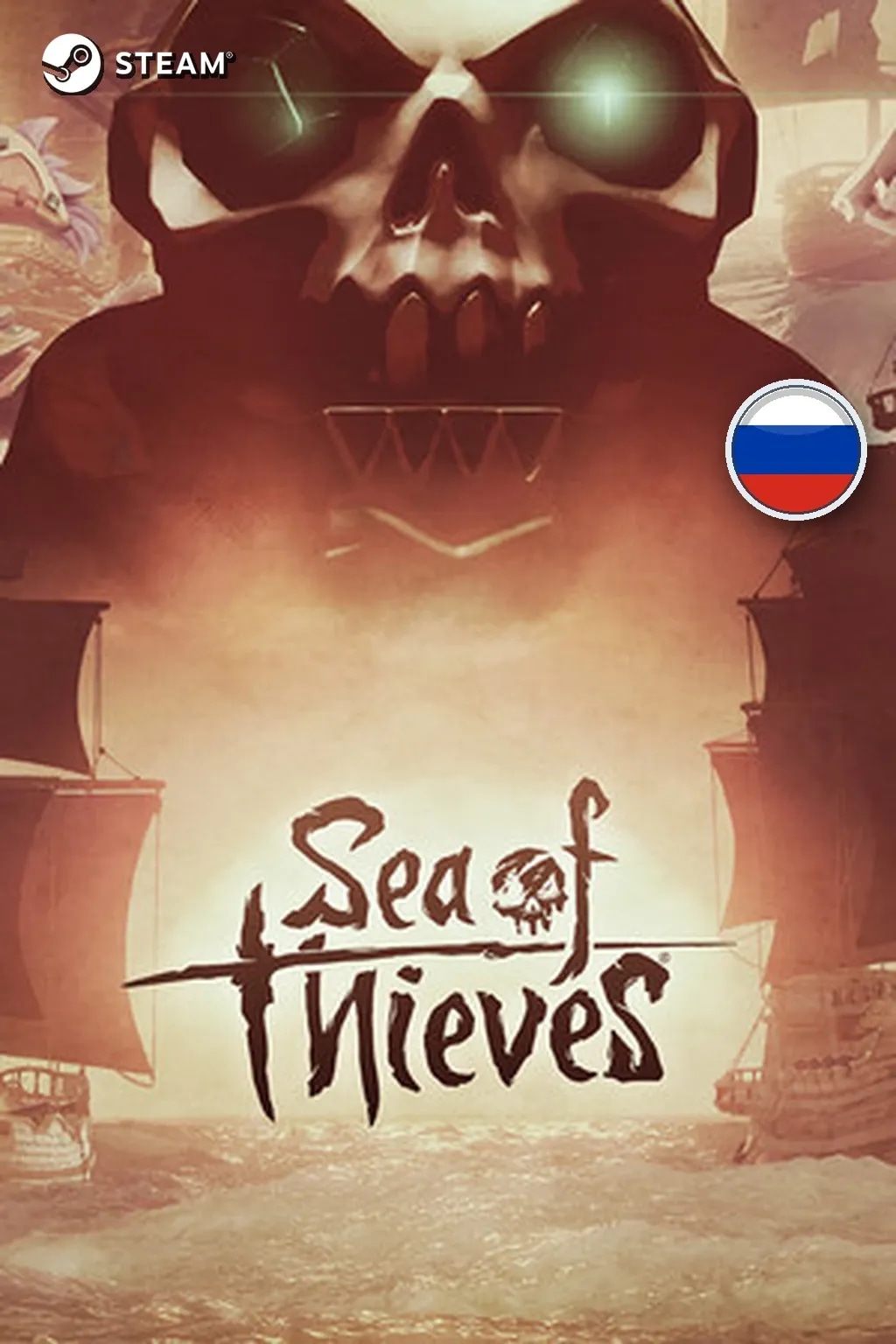 Sea of Thieves 2026 Premium Edition — Россия