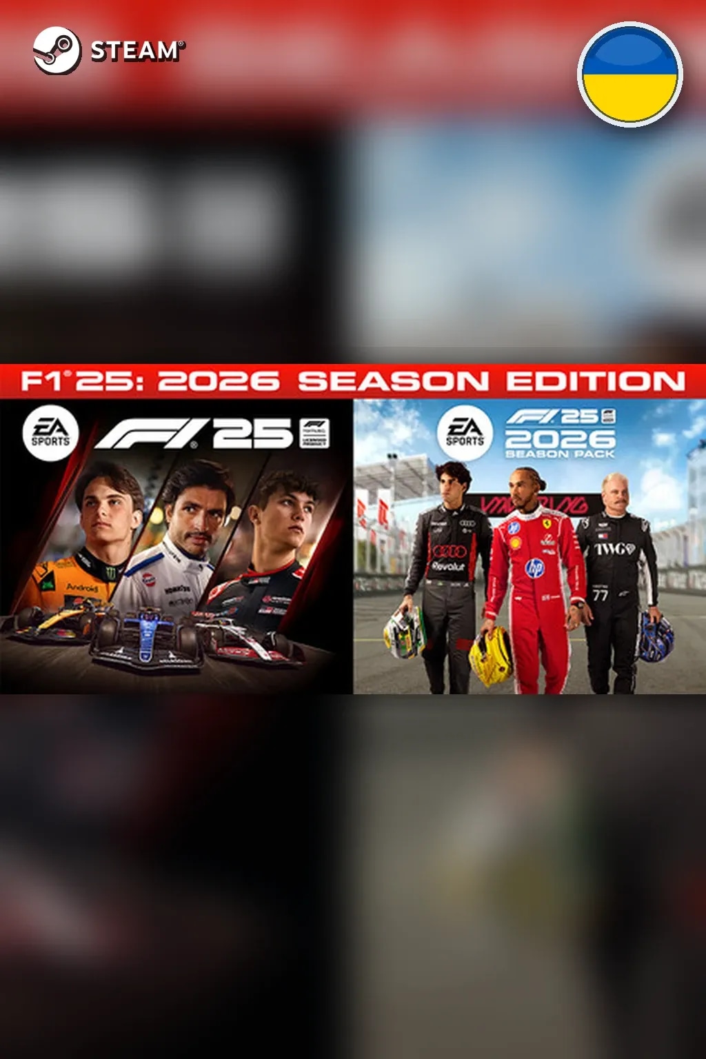 F1® 25: 2026 Season Edition — Украина
