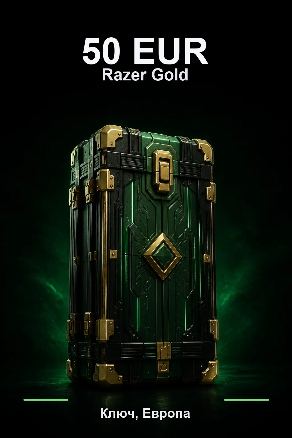 EUR 50 Razer Gold