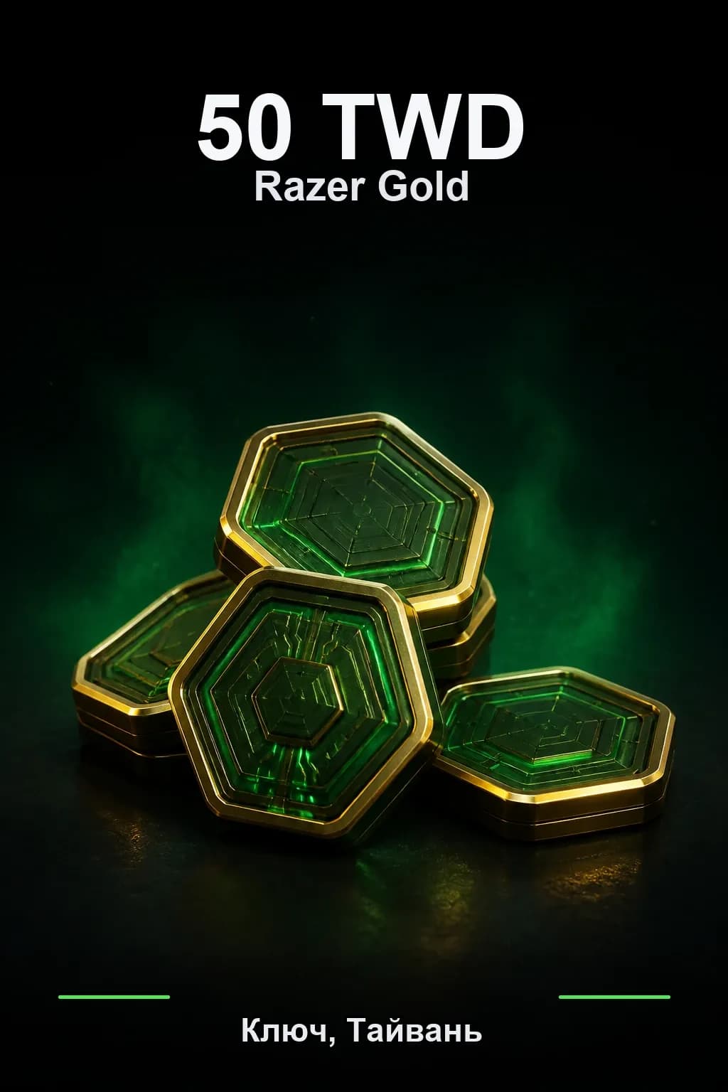 TWD 50 Razer Gold