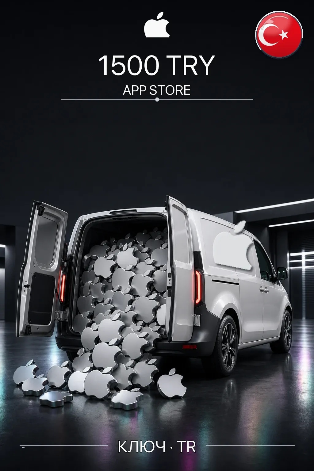 1500 лир - Карта App Store & iTunes (Турция) — TR