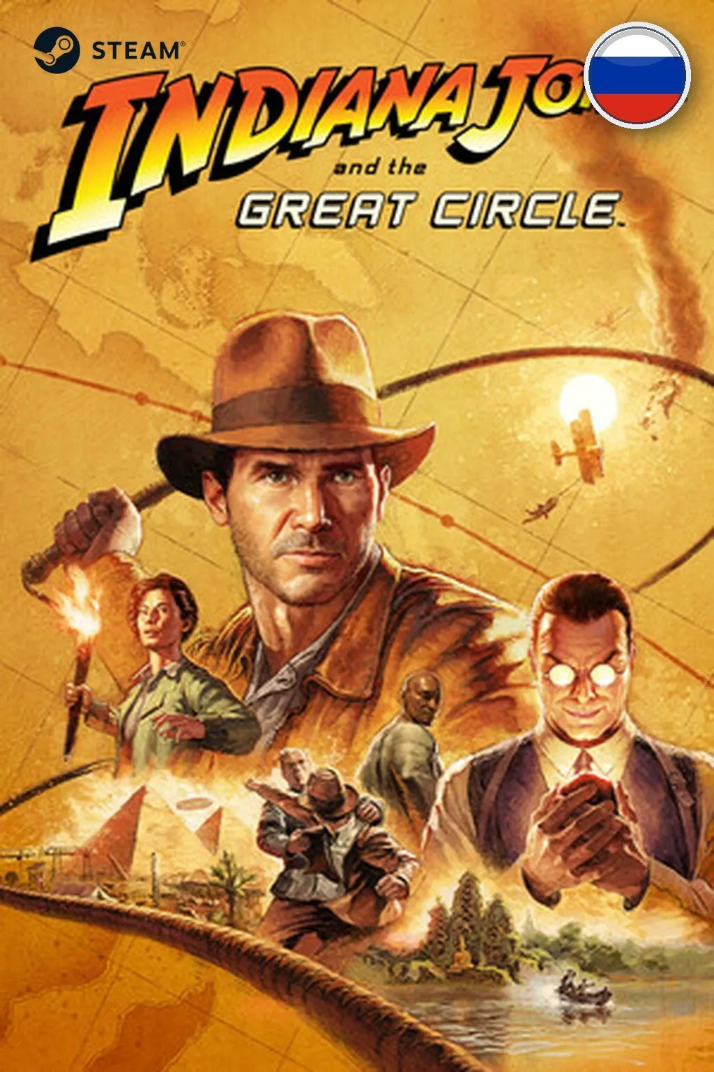 Indiana Jones and the Great Circle — Россия
