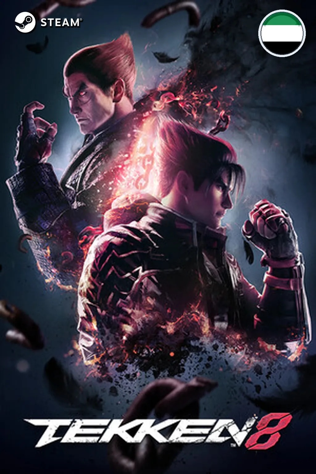 TEKKEN 8 Advanced Edition — ОАЭ