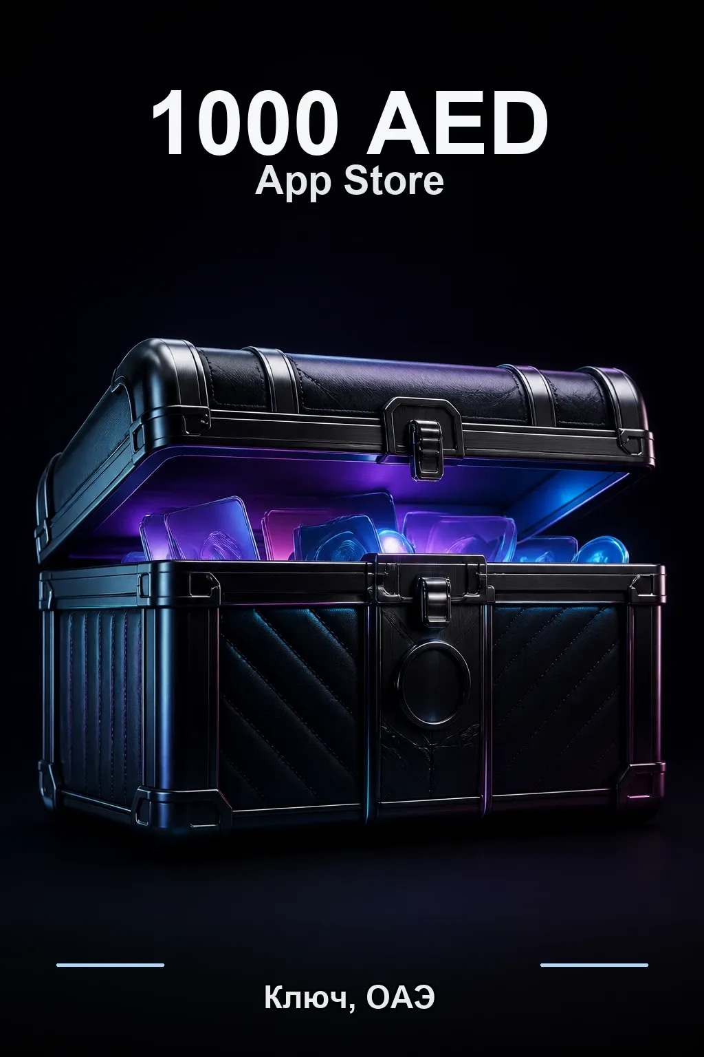AED 1000 Apple gift card