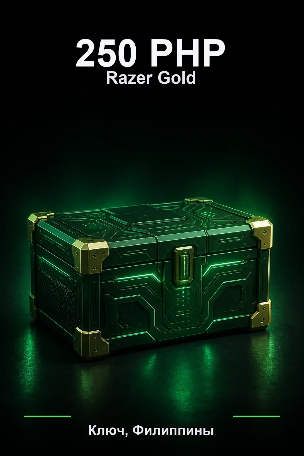 PHP 250 Razer Gold