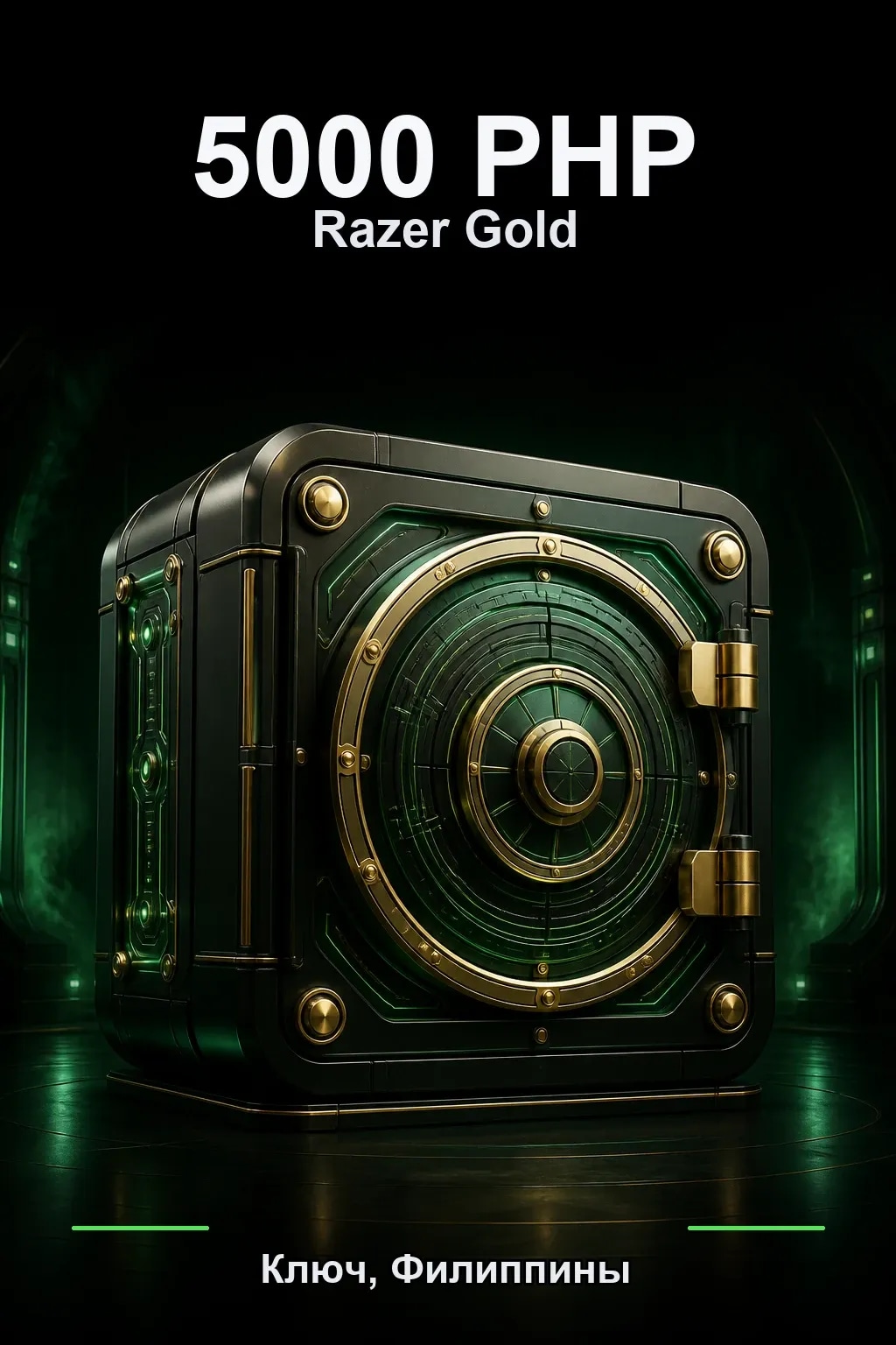 PHP 5000 Razer Gold