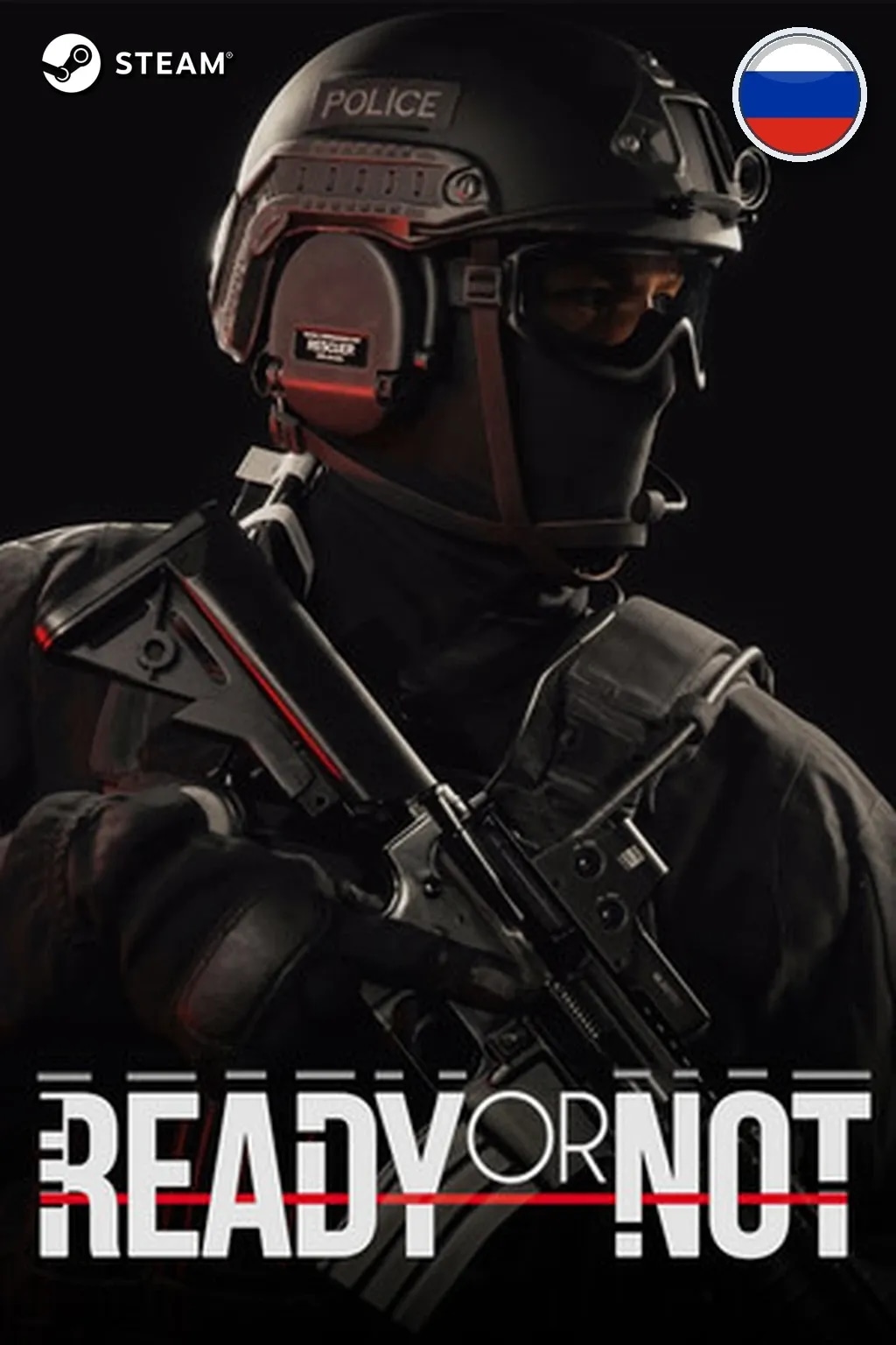 Ready or Not: Digital Deluxe Edition — Россия