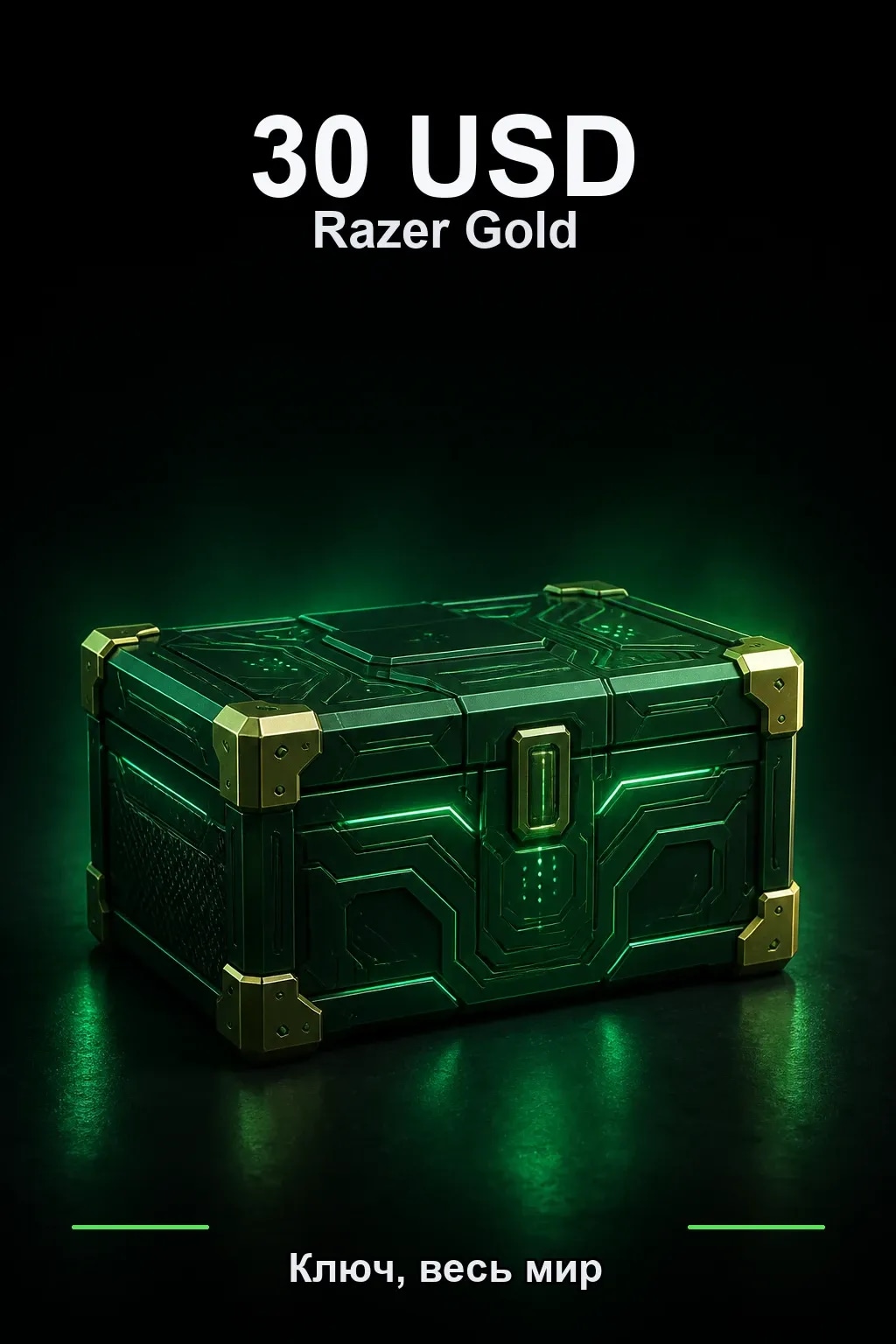 $30 Razer Gold — GL