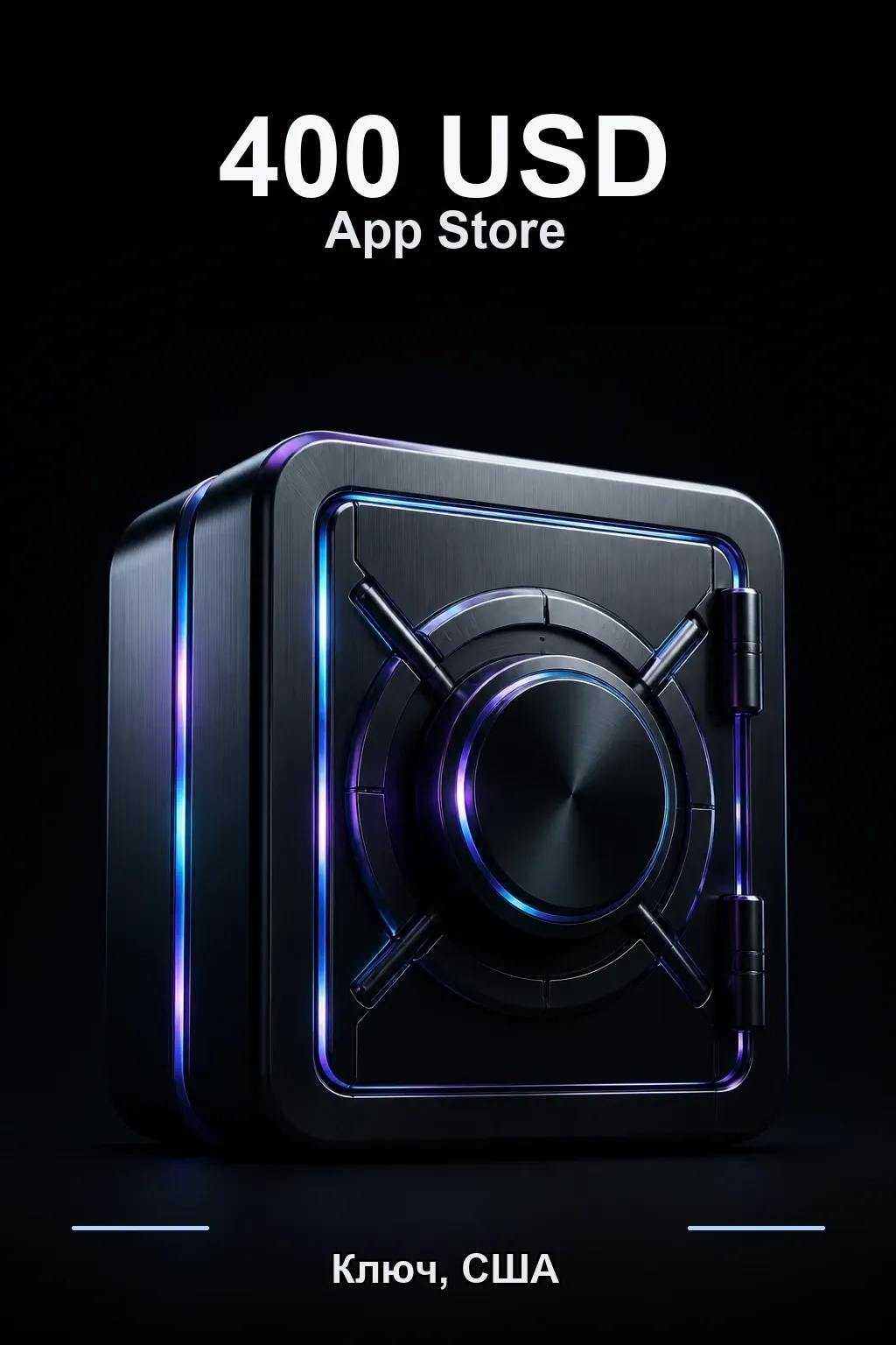 400 USD