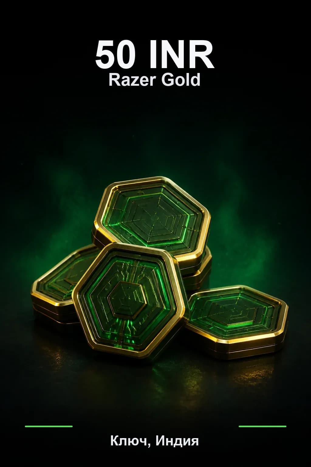 INR 50 Razer Gold