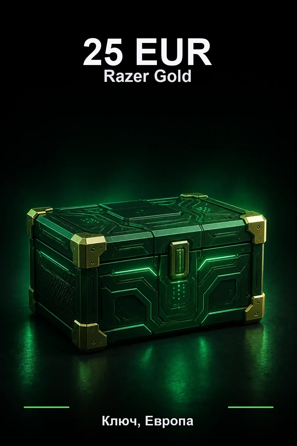 EUR 25 Razer Gold