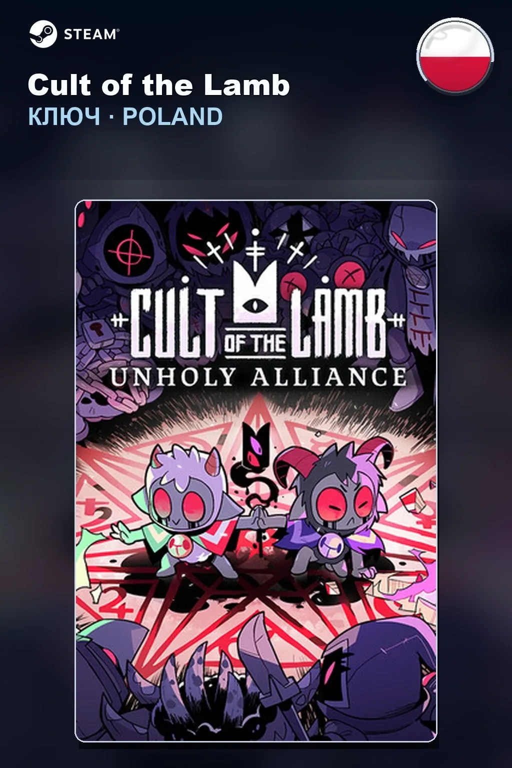 Cult of the Lamb — Польша