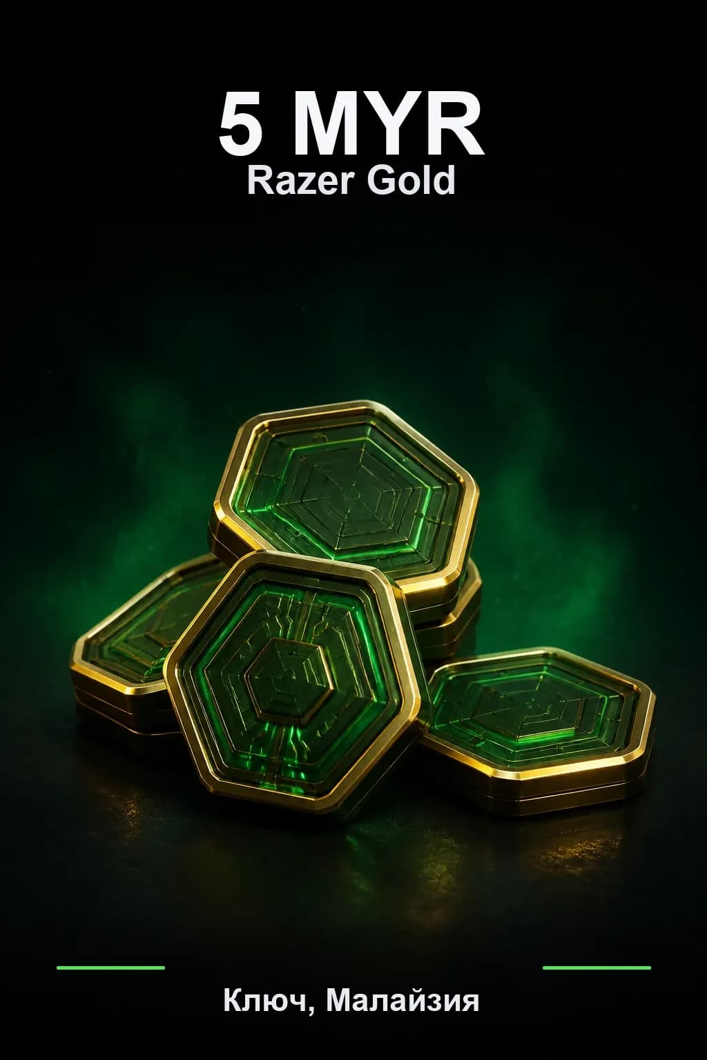 MYR 5 Razer Gold