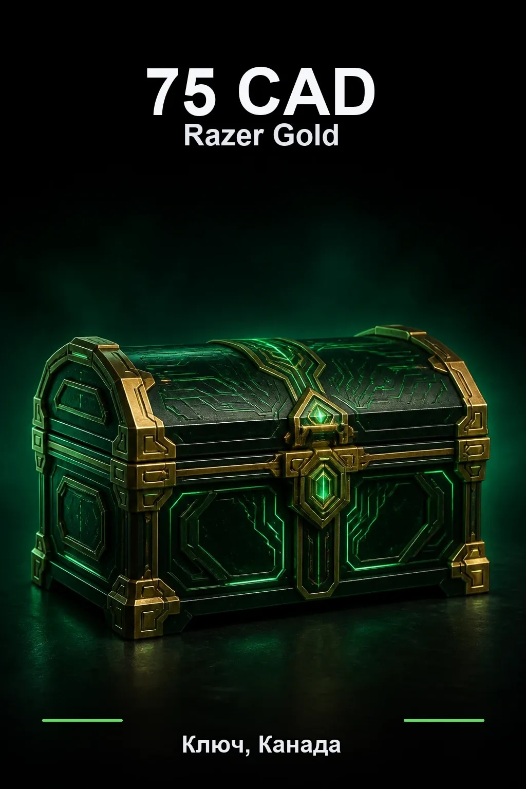 CAD 75 Razer Gold