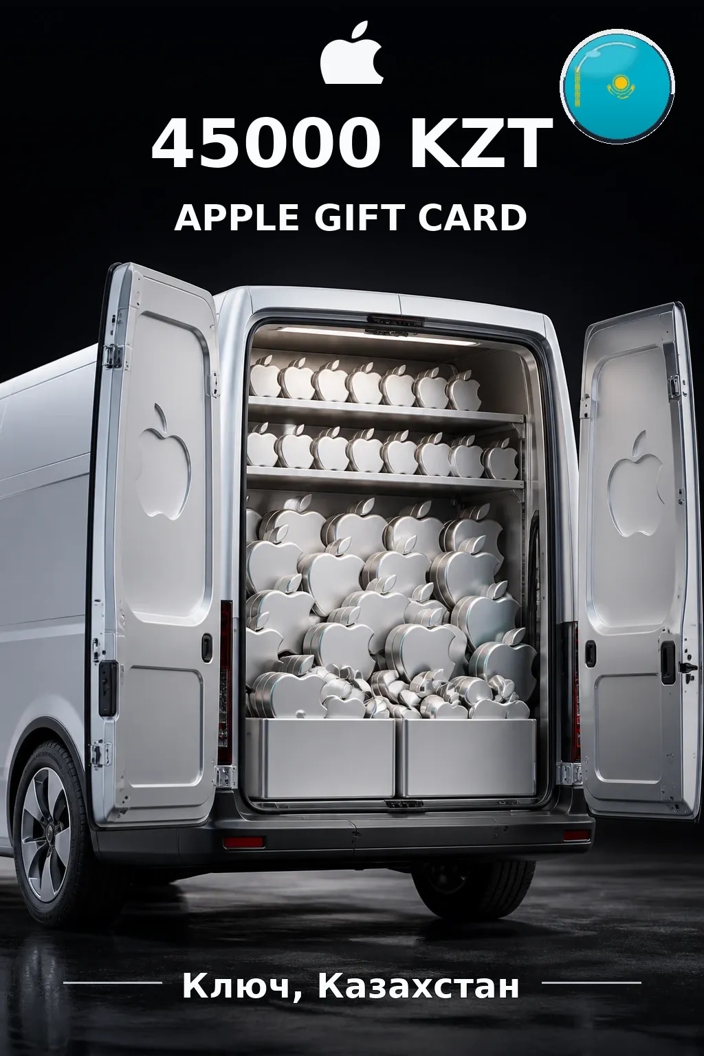 Apple Gift Card 45000 KZT — Казахстан