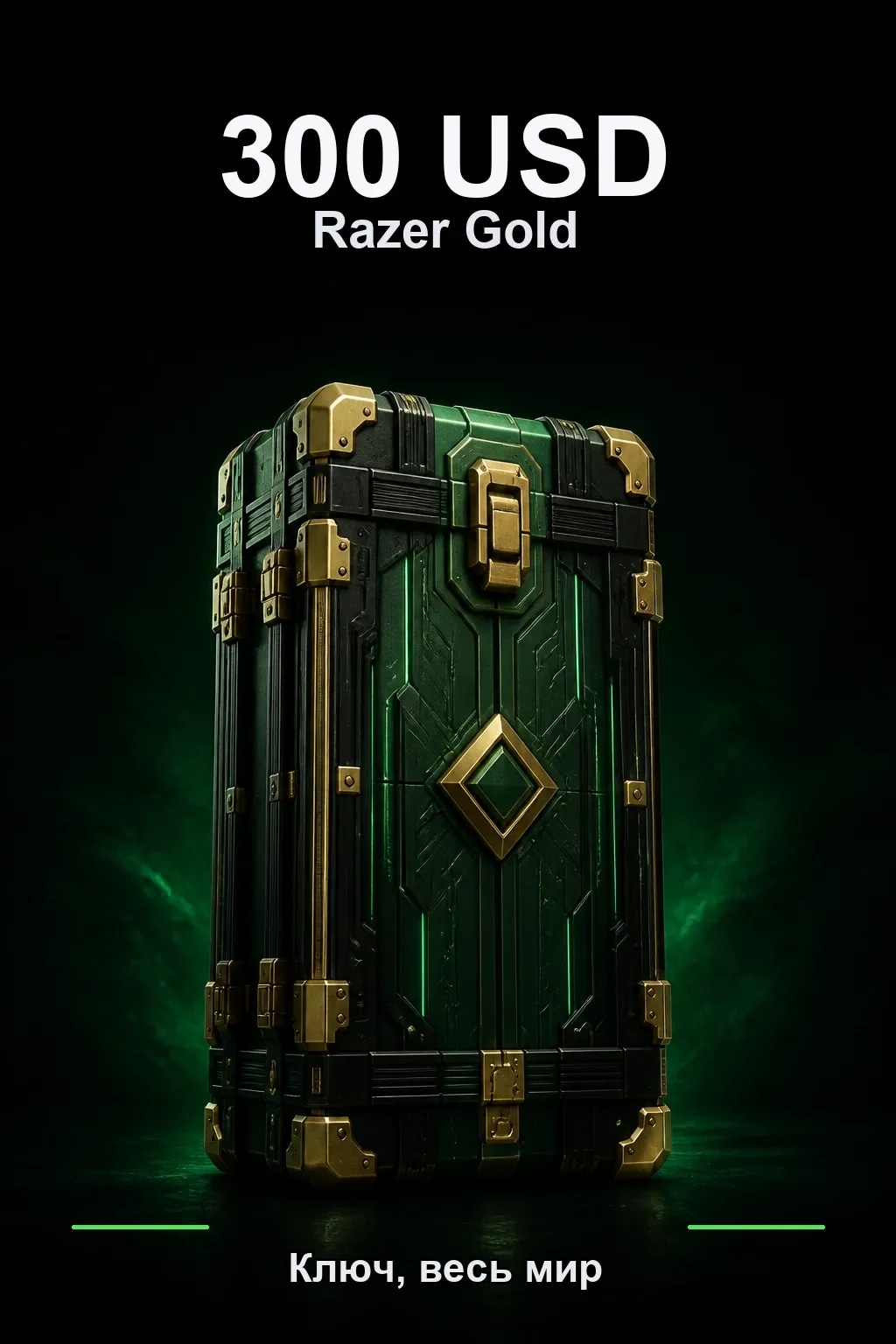 $300 Razer Gold — GL