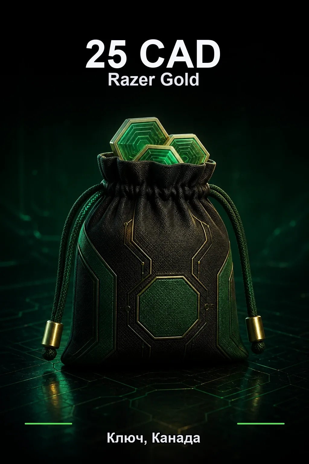 CAD 25 Razer Gold