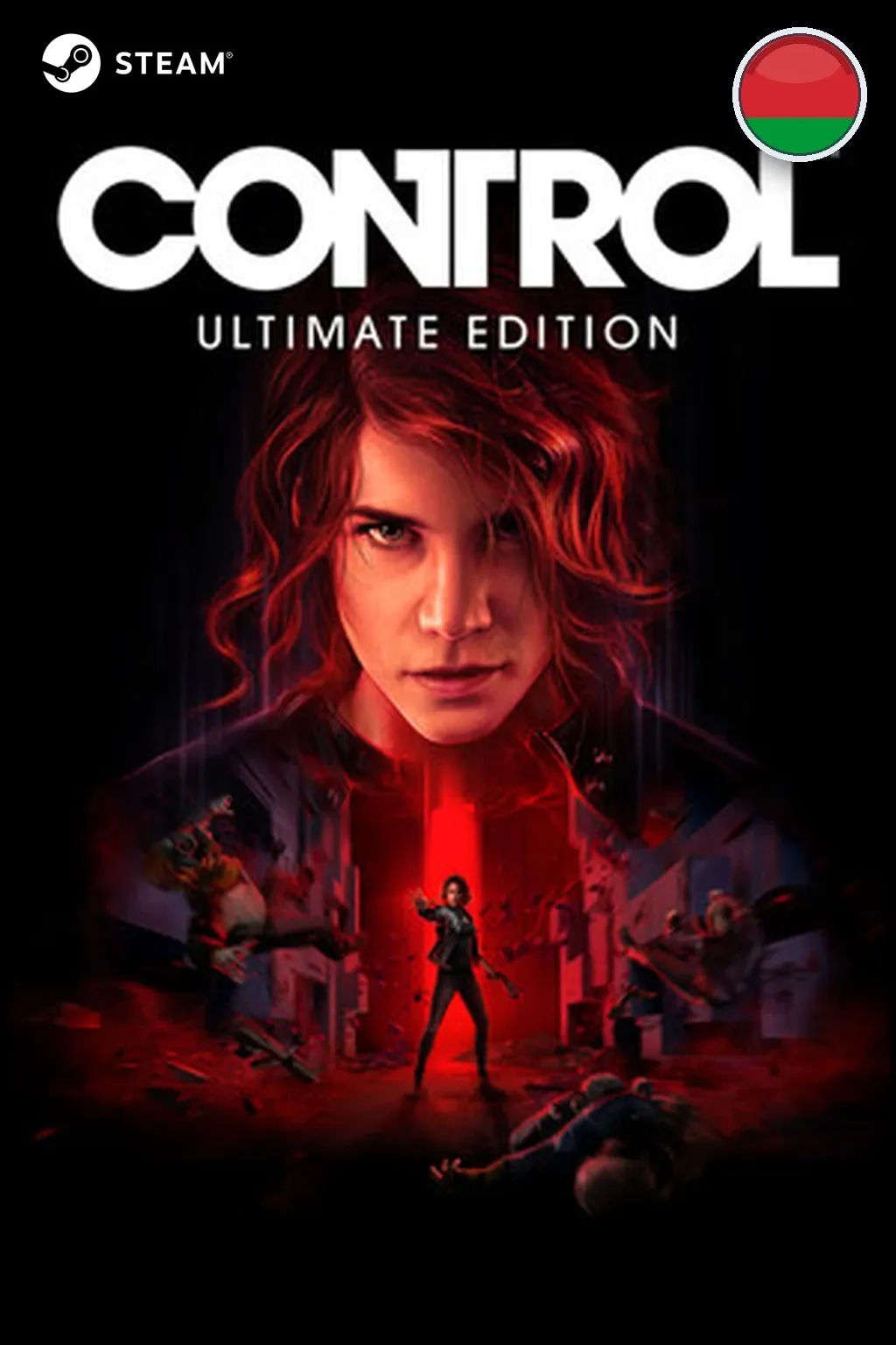 CONTROL Ultimate Edition — Беларусь