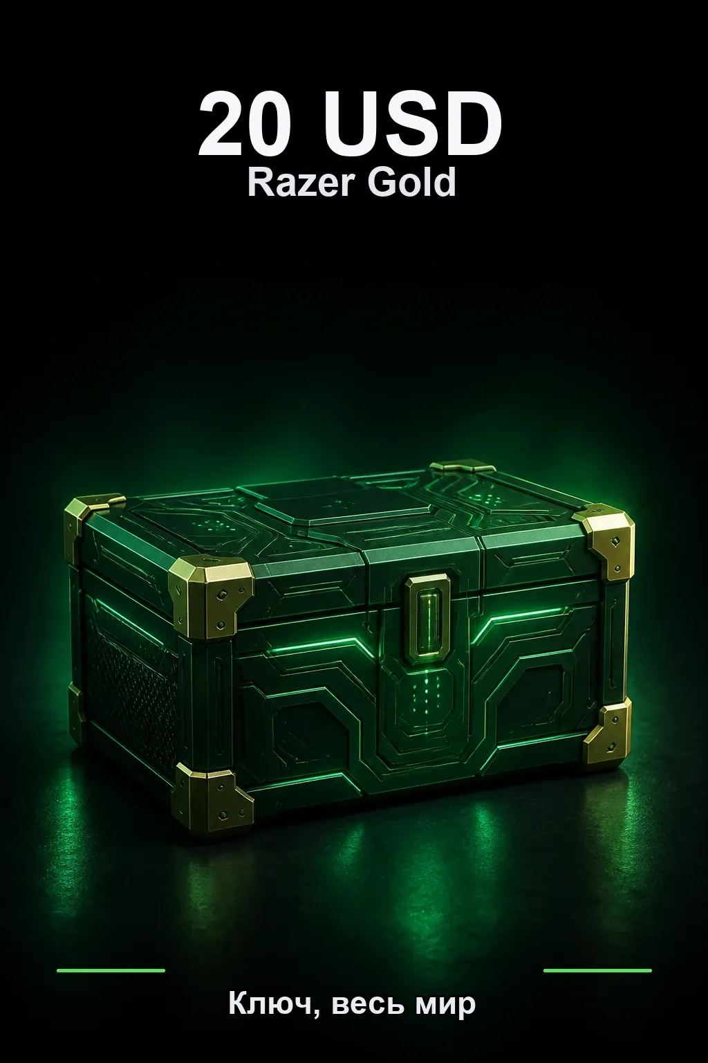 $20 Razer Gold — GL