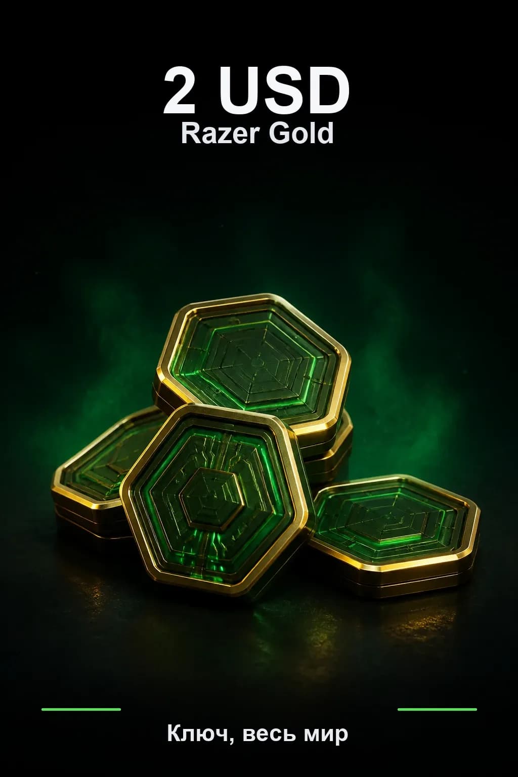 $2 Razer Gold — GL
