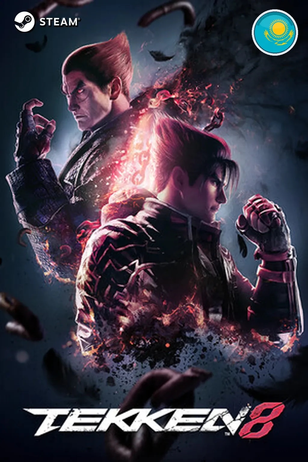 TEKKEN 8 Advanced Edition — Казахстан
